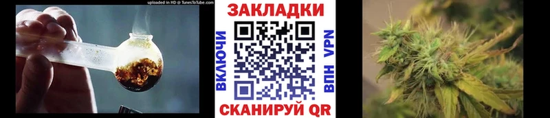 Купить АМФЕТАМИН  Каннабис  Метамфетамин  МЕФ  ГАШИШ  A PVP  Остров