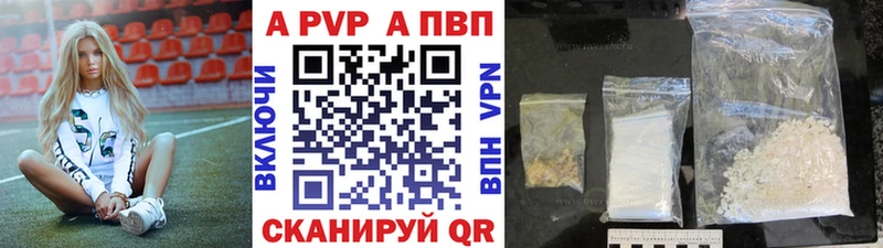Купить  Остров  Alfa_PVP крисы CK 