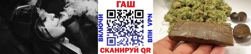 Купить  Остров  Гашиш гарик 