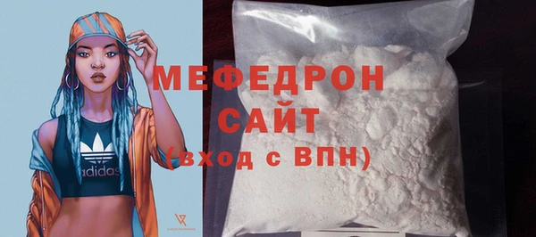 PSILOCYBIN Гусиноозёрск