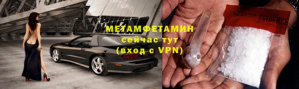 PSILOCYBIN Гусиноозёрск