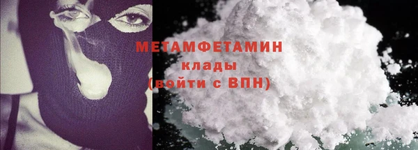 кокс Гусев