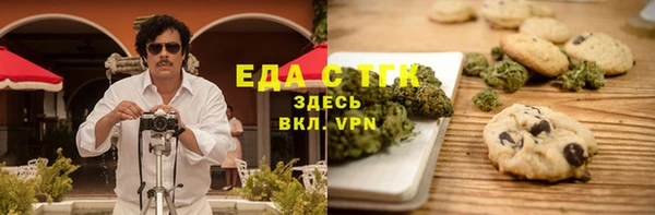 кокс Гусев