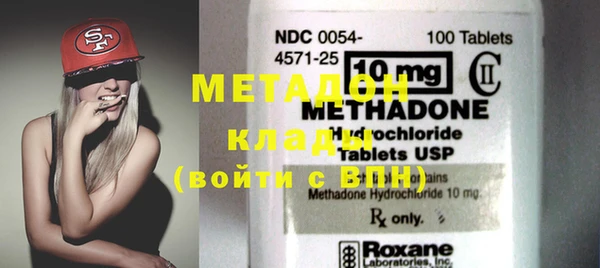 PSILOCYBIN Гусиноозёрск