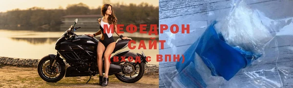 PSILOCYBIN Гусиноозёрск