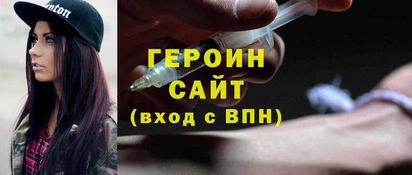 кокс Гусев