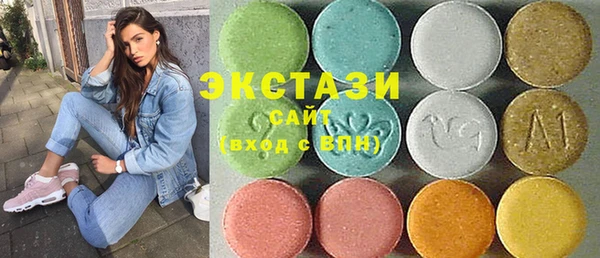 кокс Гусев