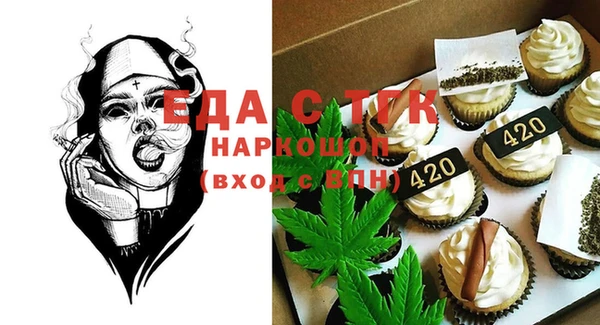 PSILOCYBIN Гусиноозёрск