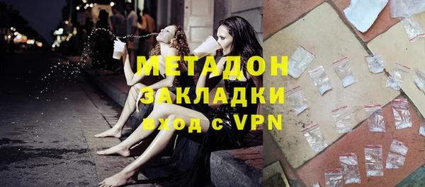 PSILOCYBIN Гусиноозёрск
