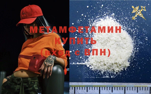 PSILOCYBIN Гусиноозёрск