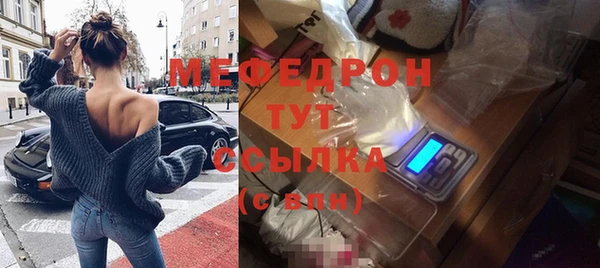кокс Гусев