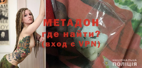 кокс Гусев