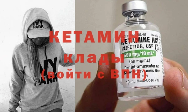 кокс Гусев