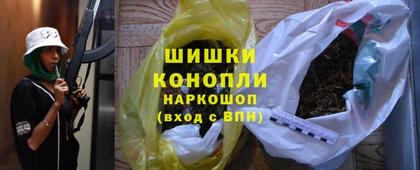 кокс Гусев