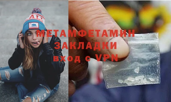 PSILOCYBIN Гусиноозёрск