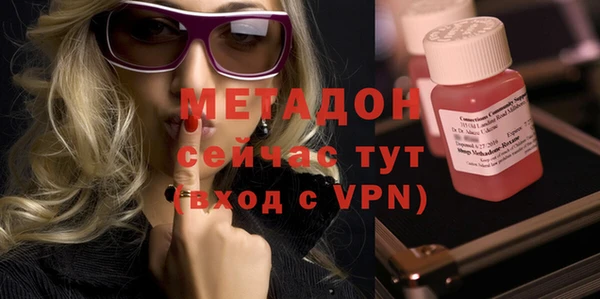 PSILOCYBIN Гусиноозёрск