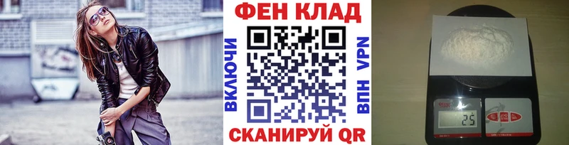 Купить  Остров  МЕТАМФЕТАМИН Methamphetamine 