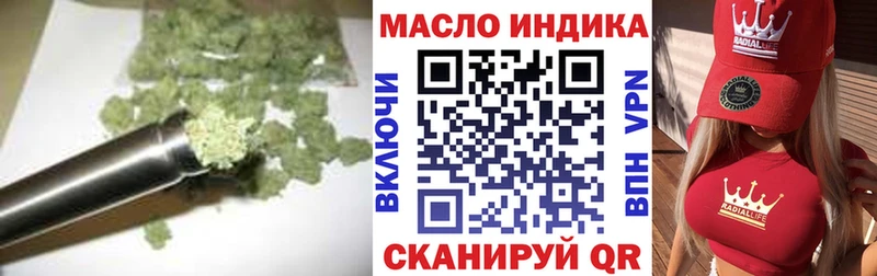 Дистиллят ТГК Wax  Купить где  Остров 