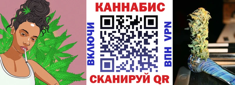 Купить где Остров Канабис Amnesia